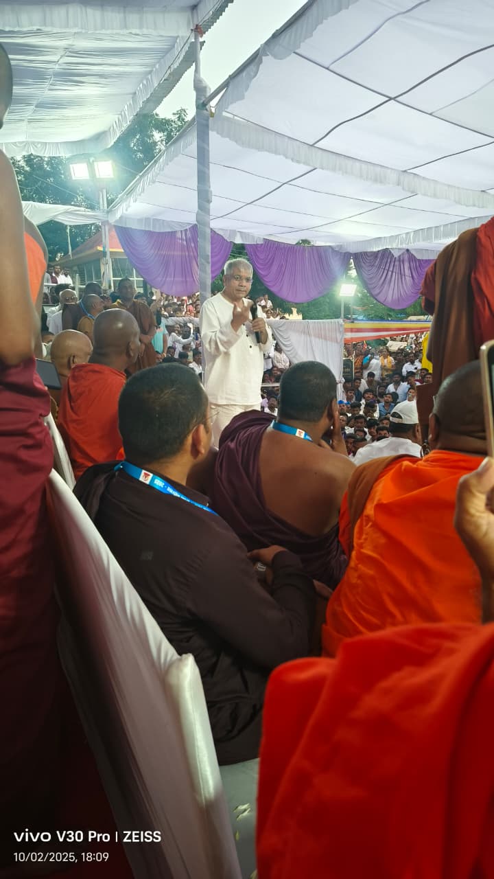 Dhamma Yatra